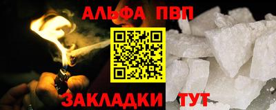мдпв Пугачёв