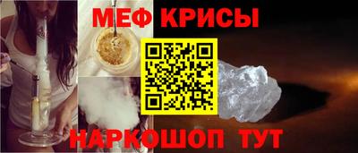 бошки Пыть-Ях