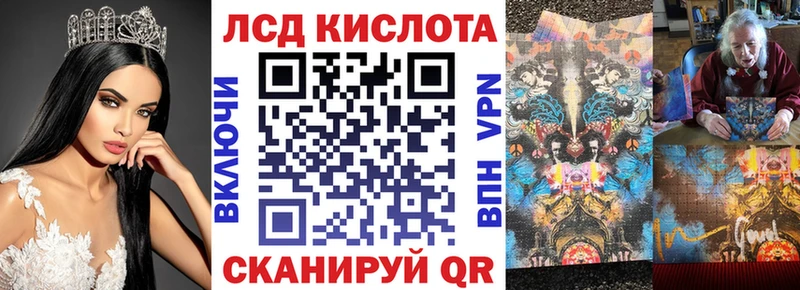 Марки N-bome 1,5мг  где найти наркотики  Сертолово 