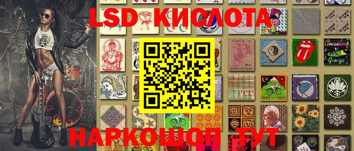 Меф МЯУ МЯУ   COCAIN  Вход с VPN  Сертолово  Мефедрон  ГАШИШ  Конопля  ЭКСТАЗИ 