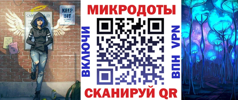 Псилоцибиновые грибы MAGIC MUSHROOMS Сертолово