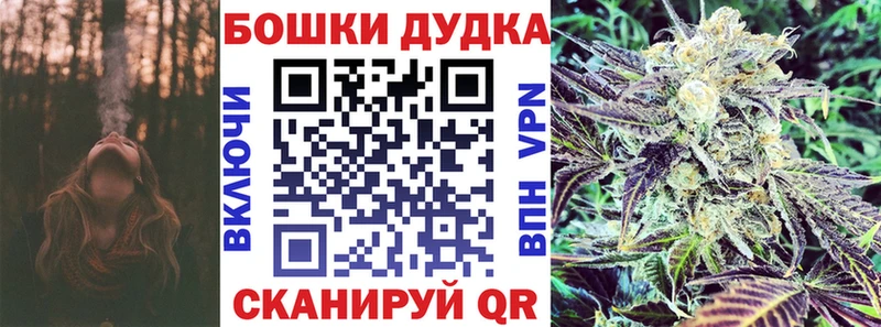 Бошки марихуана LSD WEED  Сертолово 